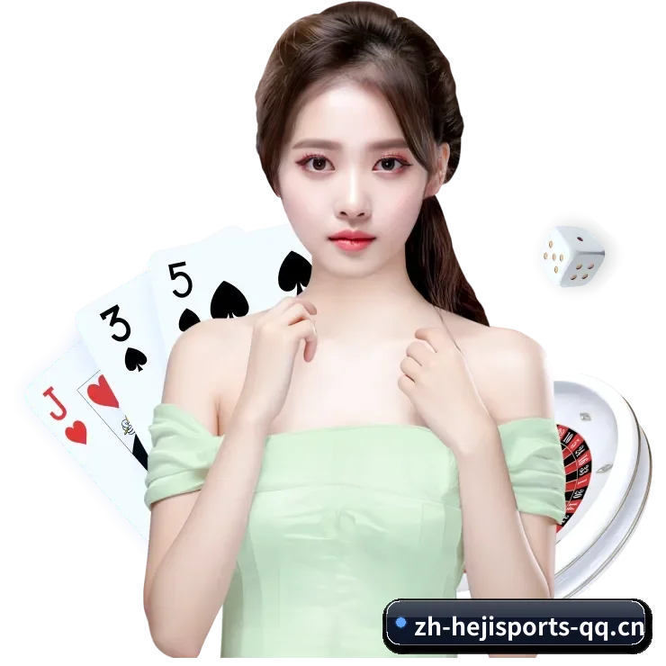 和记体育 APP（hejisports）